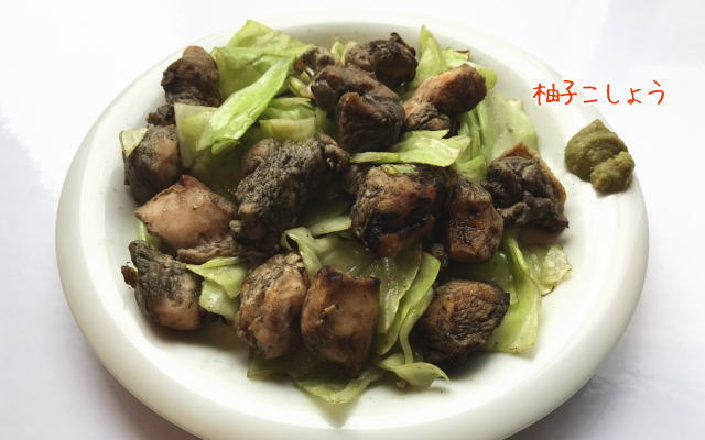 鶏炭火焼イメージ画像
